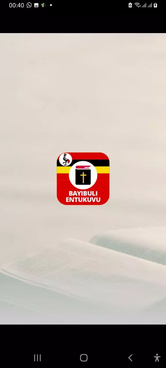 Скачать Bayibuli Entukuvu Luganda Android APK Free